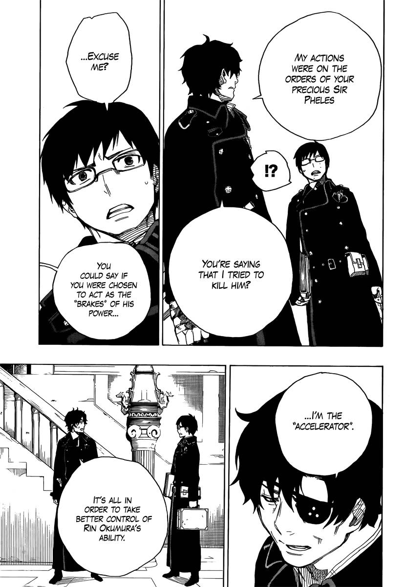 Ao no Exorcist Chapter 7 11